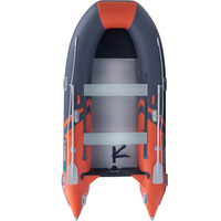 BOAT GLADIATOR B420AL CLASSIC ORANGE/DARK GRAY